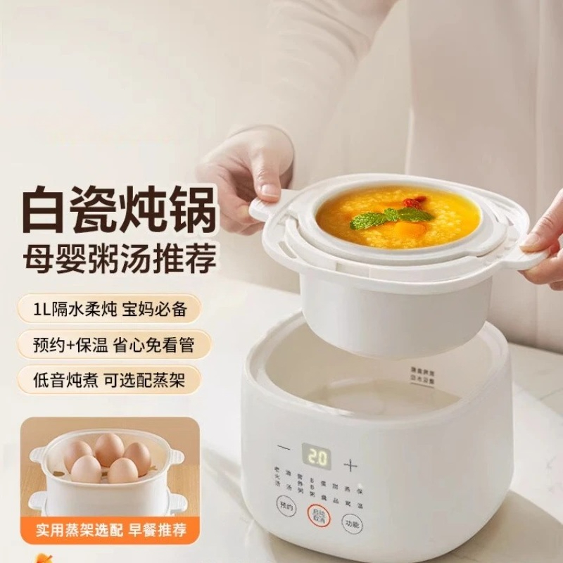 Baby Food Steamer - Elektrikli Buharlı Pişirici Bebek Maması Pişirici