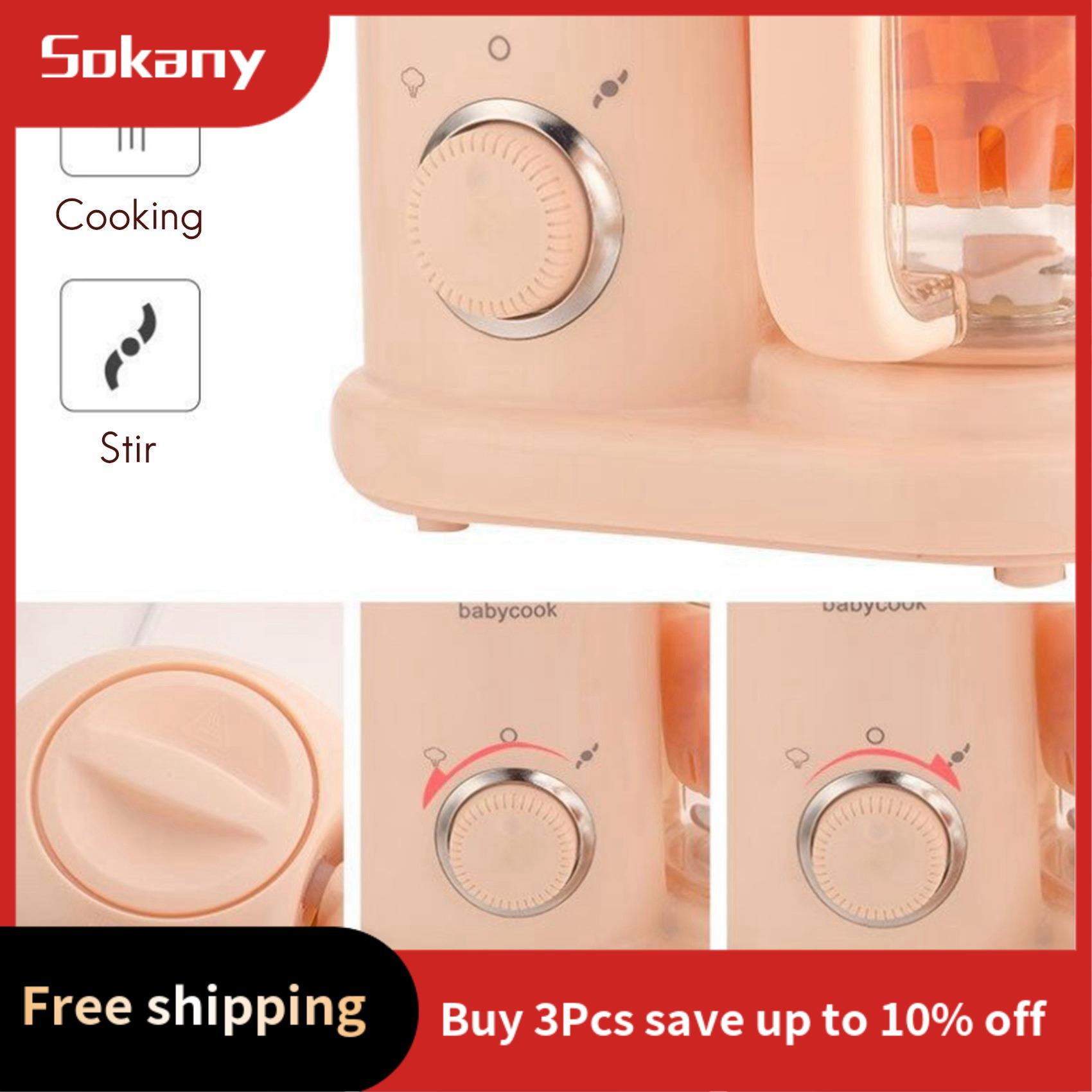 Baby Food Steamer - HIM-Bebek Maması Makinesi, Çok Fonksiyonlu Vapur