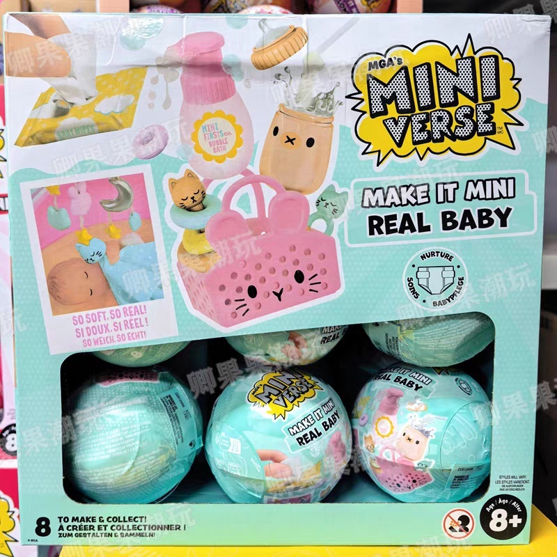Baby Food Kit - Yeni Orijinal Miniverse Make It Mini