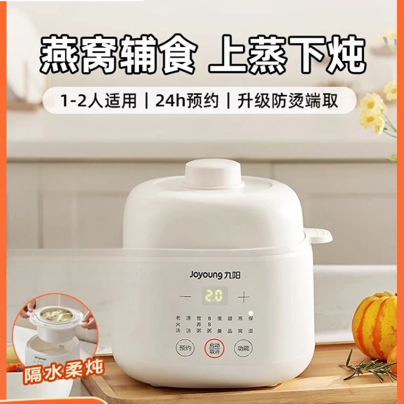220V elektrikli güveç seramik  - Baby Food Steamer incelemesi ve fiyatı