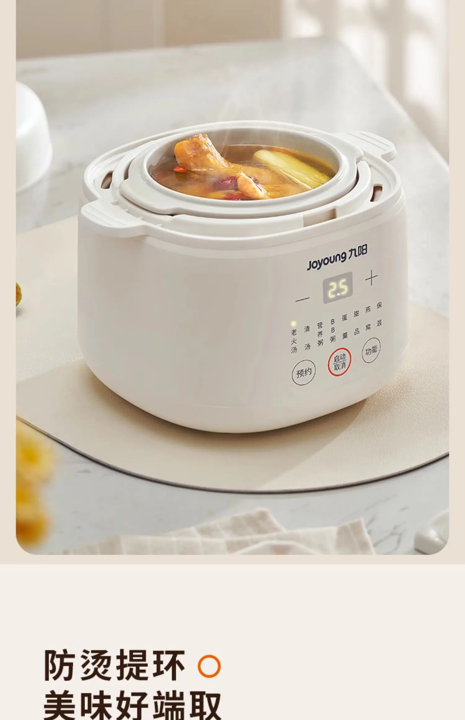220V elektrikli güveç seramik  - Baby Food Steamer incelemesi ve fiyatı