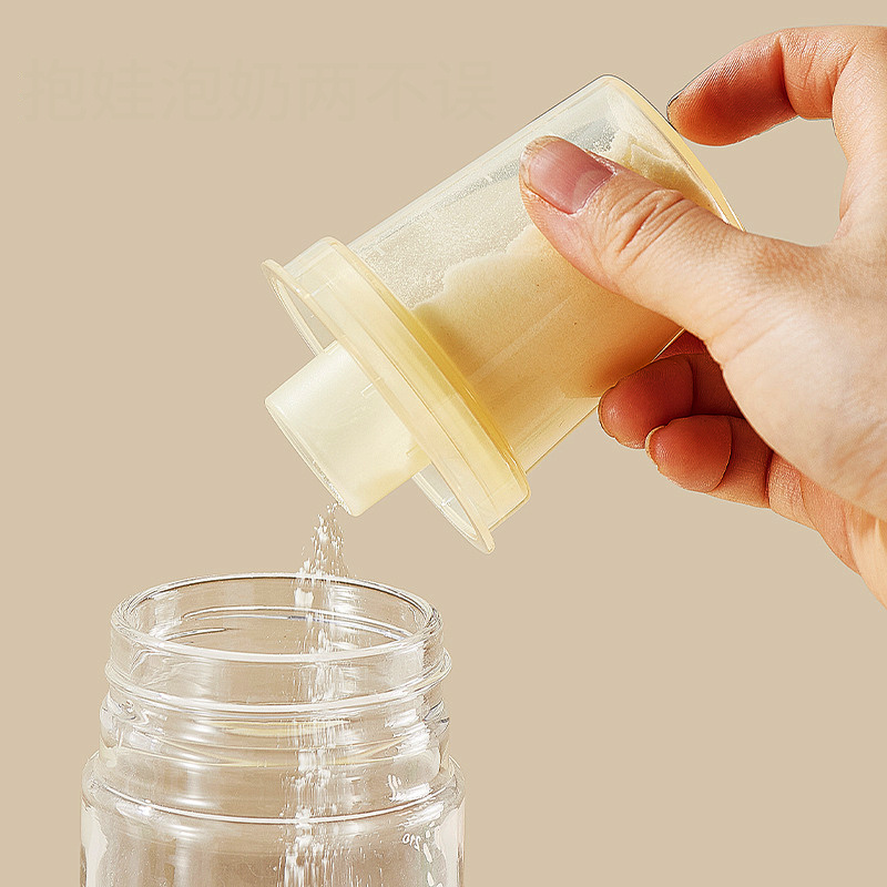 4 adet formül dağıtıcı nem geç - Formula Dispenser Portable incelemesi ve fiyatı