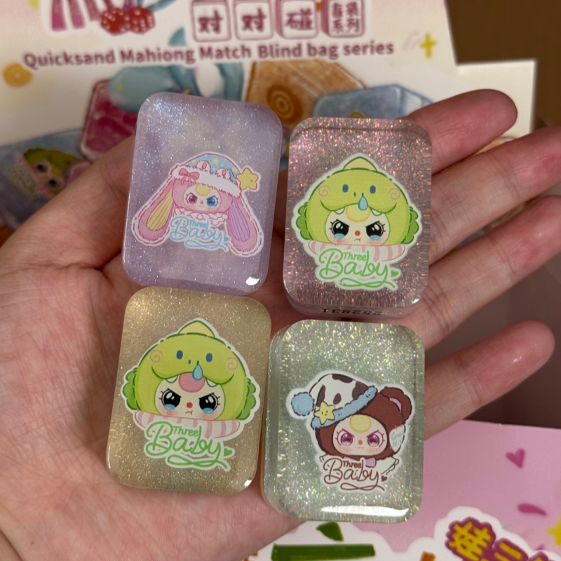 Orijinal Bebek Üçlü Kum Oyunu  - Baby Food Kit incelemesi ve fiyatı