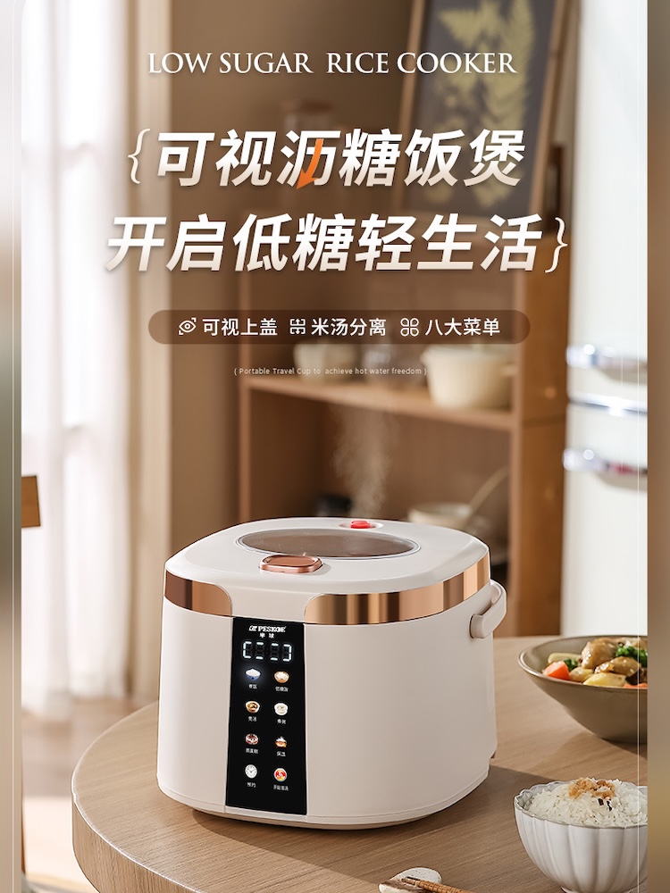 Akıllı Düşük Şekerli Elektrikl - Baby Food Steamer incelemesi ve fiyatı