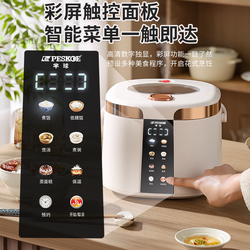 Akıllı Düşük Şekerli Elektrikl - Baby Food Steamer incelemesi ve fiyatı