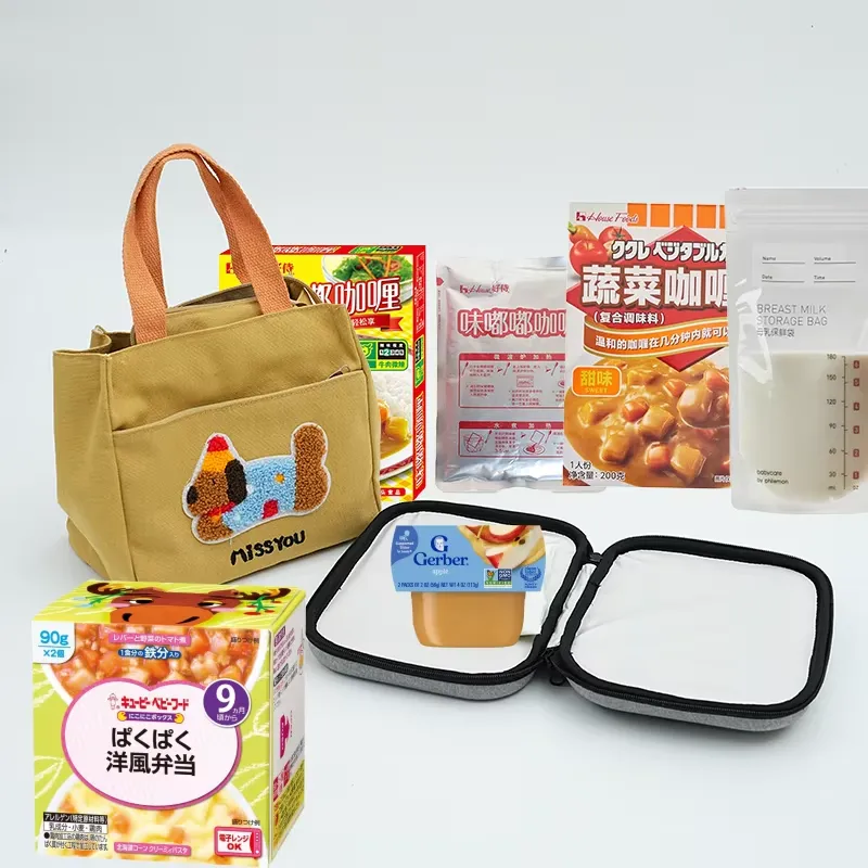 【CHIMU HOME】 12 Aylık Çocuklar - Baby Puree Pouch incelemesi ve fiyatı