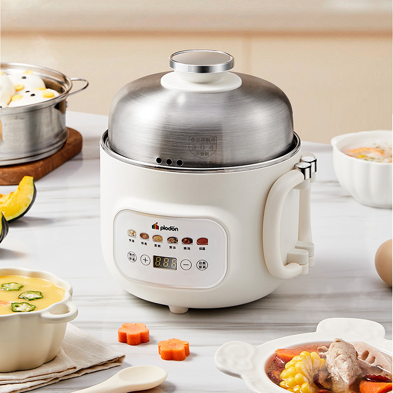 1.6L Elektrikli Pişirme Potası - Baby Food Steamer incelemesi ve fiyatı