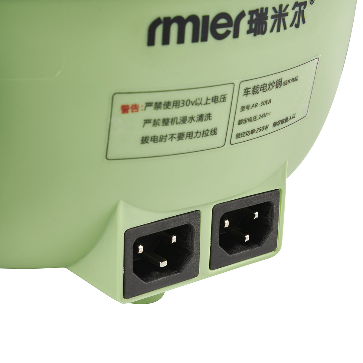 ARIER 24V 220V Çok Fonksiyonlu - Baby Food Steamer incelemesi ve fiyatı